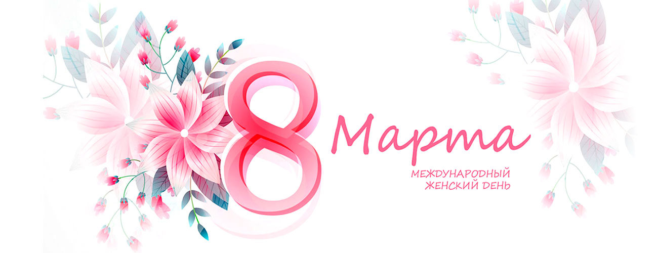 08-mar-2024_5min image Image