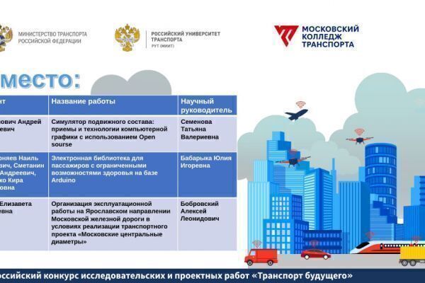 trans183FC9151-FF03-7B66-E4F5-B97F762DCD99.jpg