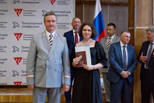 diplom2023-4-min2D32B53B-801E-4EFF-7250-4EC41721F022.jpg