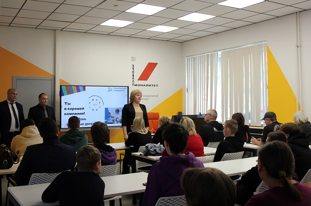 Воркшоп &laquo;ПроВЕРЬ&raquo; для родителей потенциальных абитуриентов МКТ