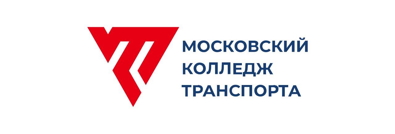 Rut miit. Рут МИИТ эмблема. Московский государственный
