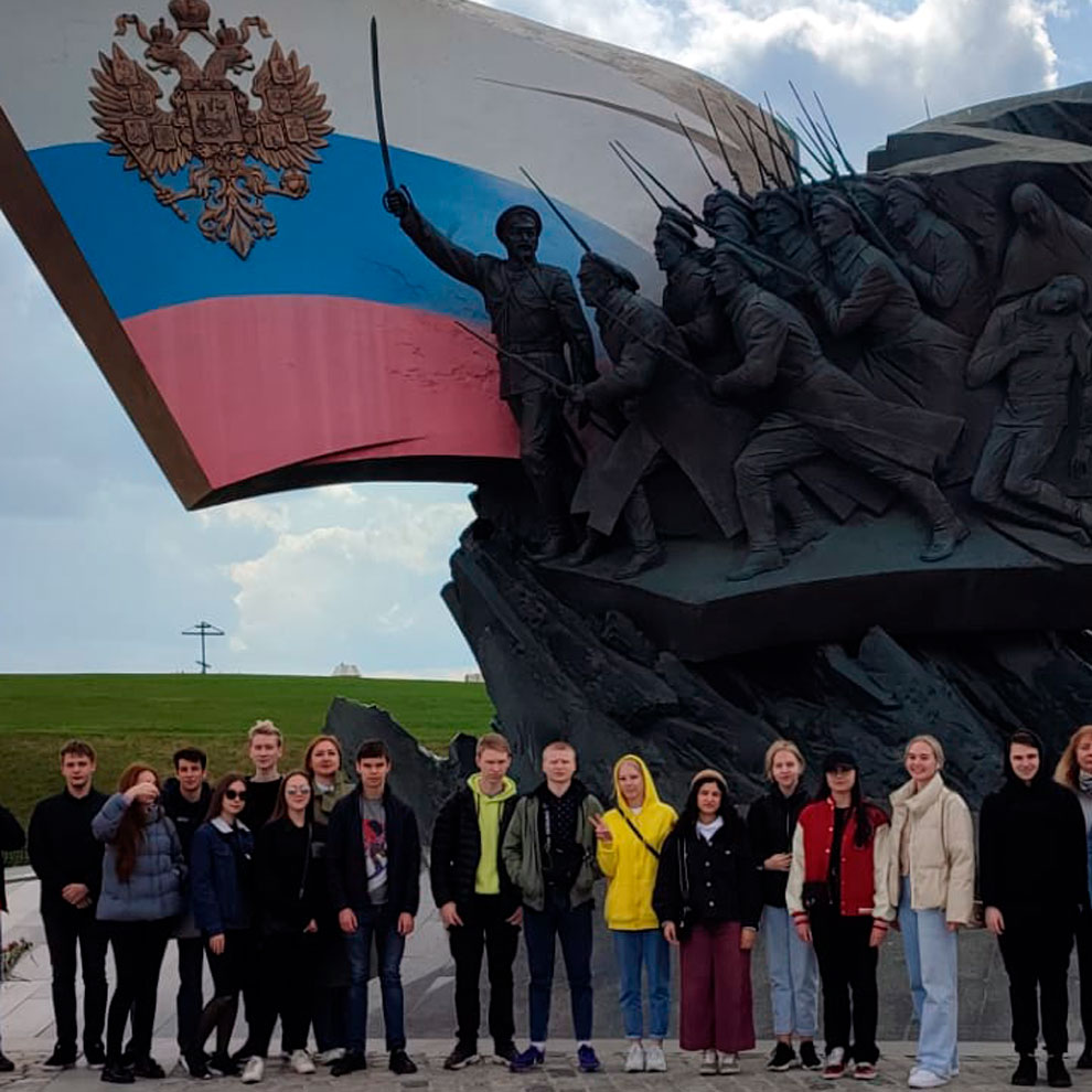 1.1 День памяти на Поклонной горе - MKT-TEST