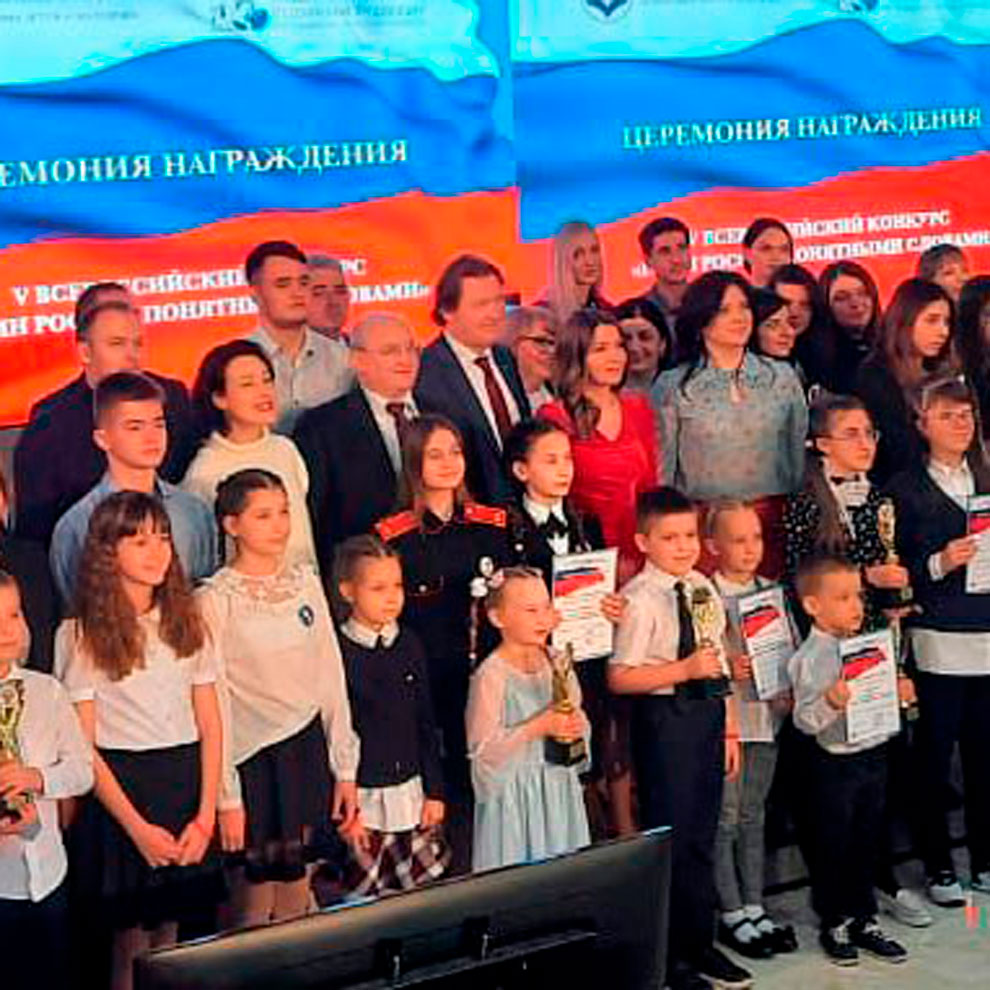 Image-2022-04-29-at-14-42-1.1 Студенты МКТ в Общественной палате РФ - MKT-TEST