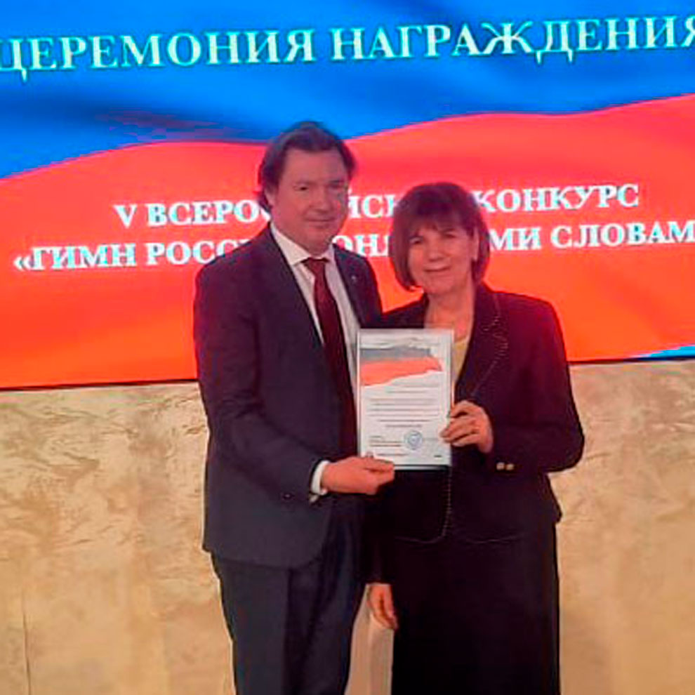 Image-2022-04-29-at-14-42-2.1 Студенты МКТ в Общественной палате РФ - MKT-TEST