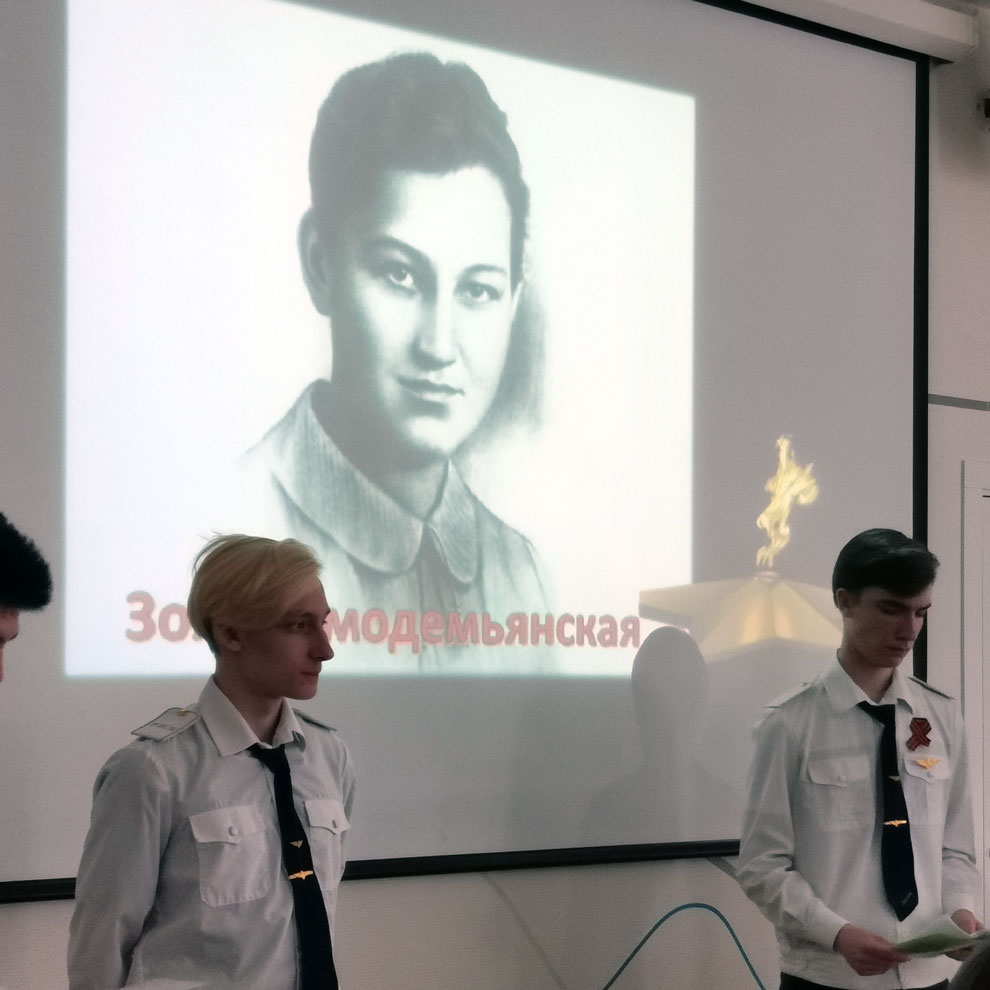 IMG_20220511_135219.1 Размышления в День Победы - MKT-TEST