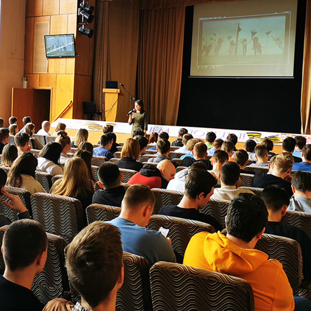 IMG_20220516_115553.1 Всероссийский урок &laquo;Россия &ndash; страна возможностей&raquo; в МКТ - MKT-TEST