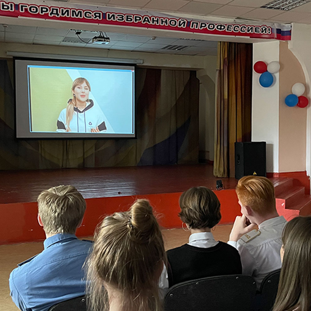 image-16-05-22-02-42.1 Всероссийский урок &laquo;Россия &ndash; страна возможностей&raquo; в МКТ - MKT-TEST