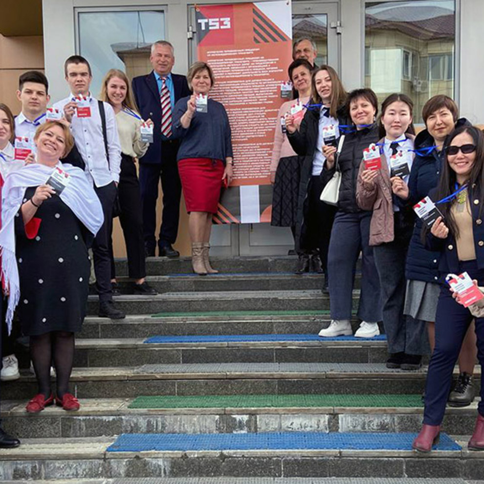 Image-2022-04-25-at-12-55-3.1 ИТОГОВЫЕ СОРЕВНОВАНИЯ ПО КОМПЕТЕНЦИЯМ WORLDSKILLS - MKT-TEST