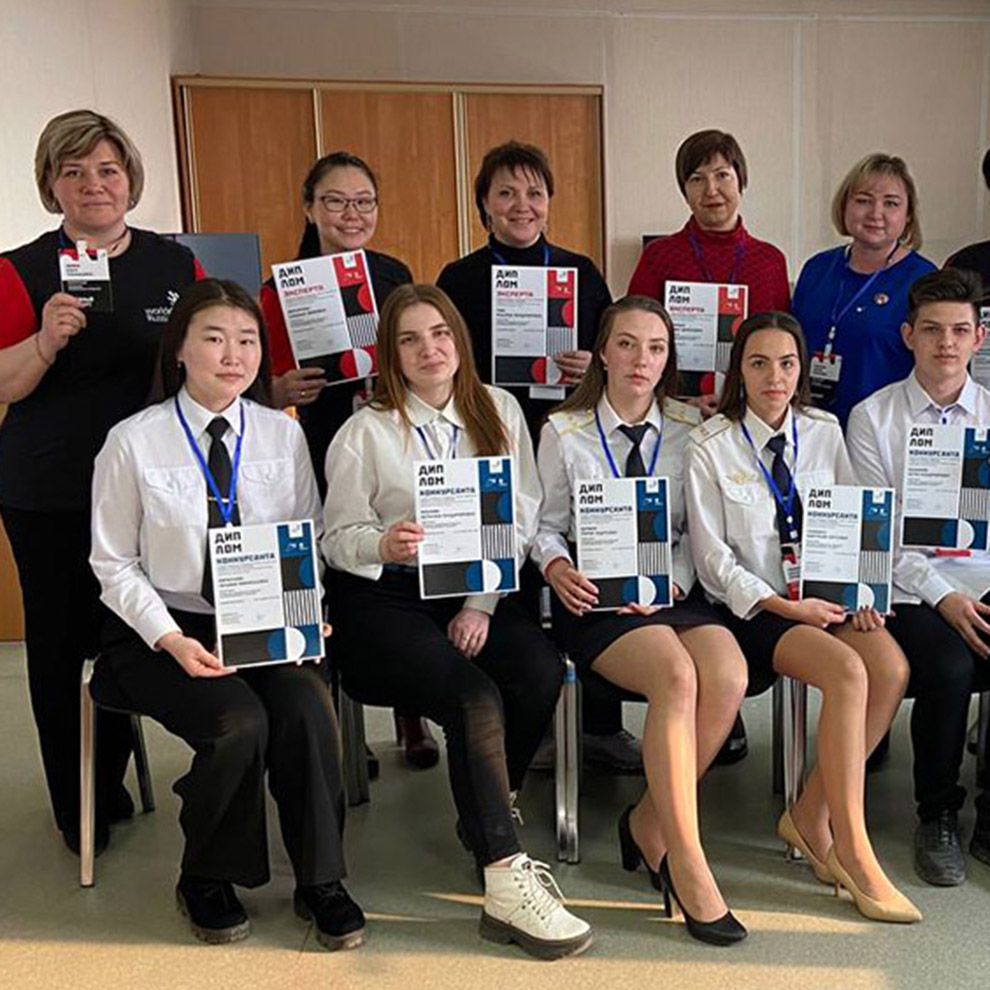 Image-2022-04-25-at-1255-1.1 ИТОГОВЫЕ СОРЕВНОВАНИЯ ПО КОМПЕТЕНЦИЯМ WORLDSKILLS - MKT-TEST