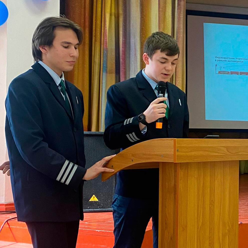 IMG_9755.1 Конференция «Цифровая железная дорога» - MKT-TEST