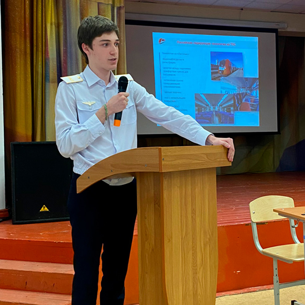 IMG_9774.1 Конференция «Цифровая железная дорога» - MKT-TEST