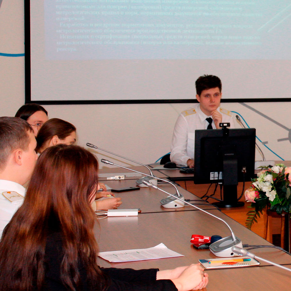 IMG_8101.1 Конференция &laquo;Метрология в нашей жизни&raquo; - MKT-TEST