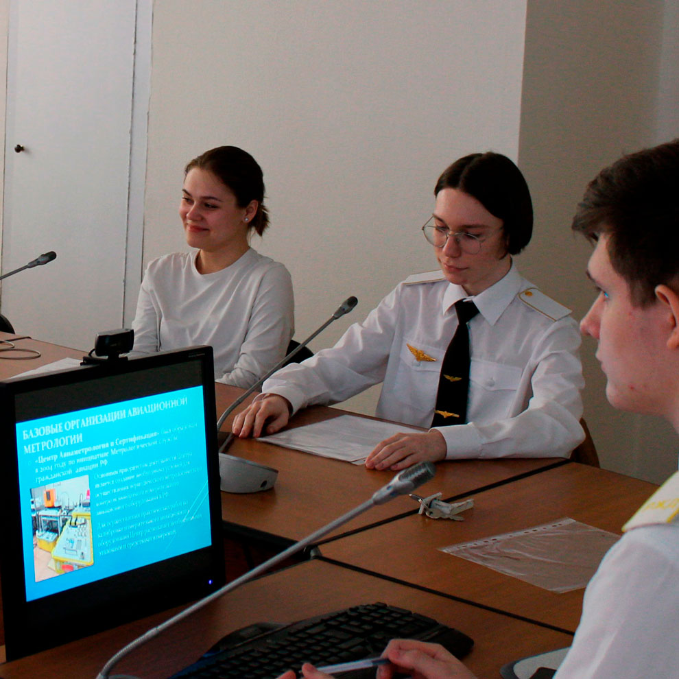 IMG_8105.1 Конференция &laquo;Метрология в нашей жизни&raquo; - MKT-TEST