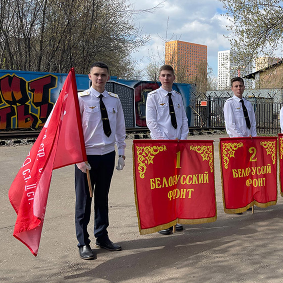 image-29-04-22-09-50-0.1 Смотр строя и песни &laquo;Никто не забыт, ничто не забыто!&raquo; - MKT-TEST