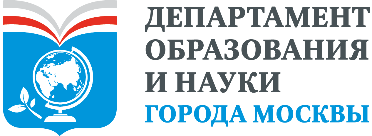 dep-obr-nauki-moscow_logo image Департамент образования и наууки Москвы