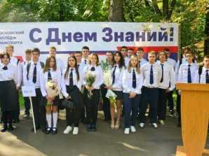 МКТ встречает первокурсников